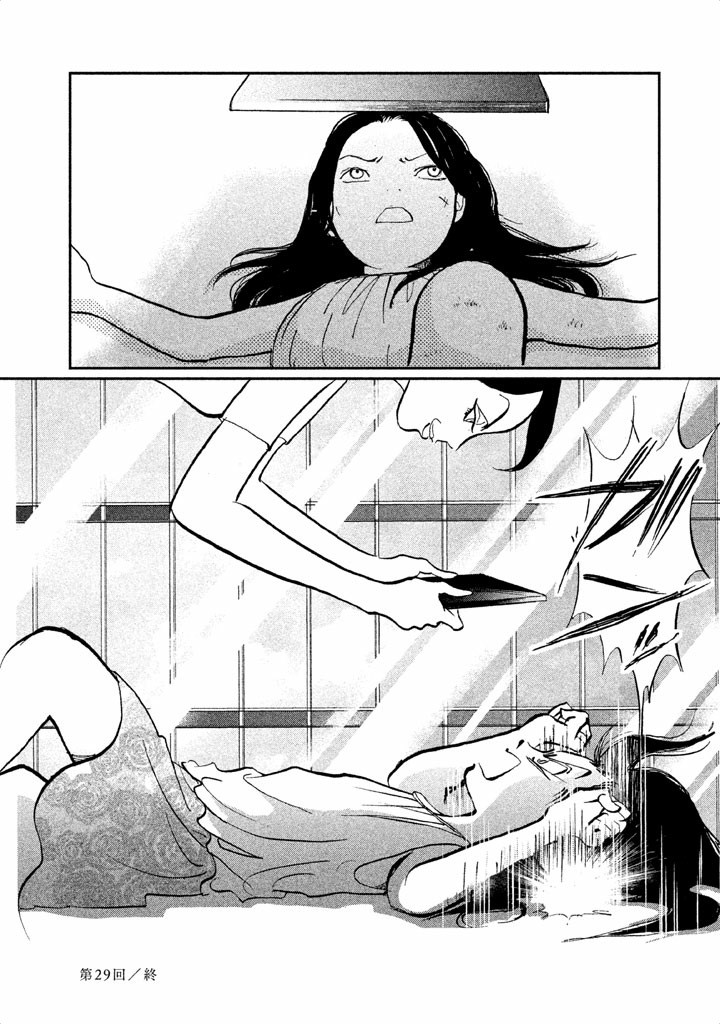 P34