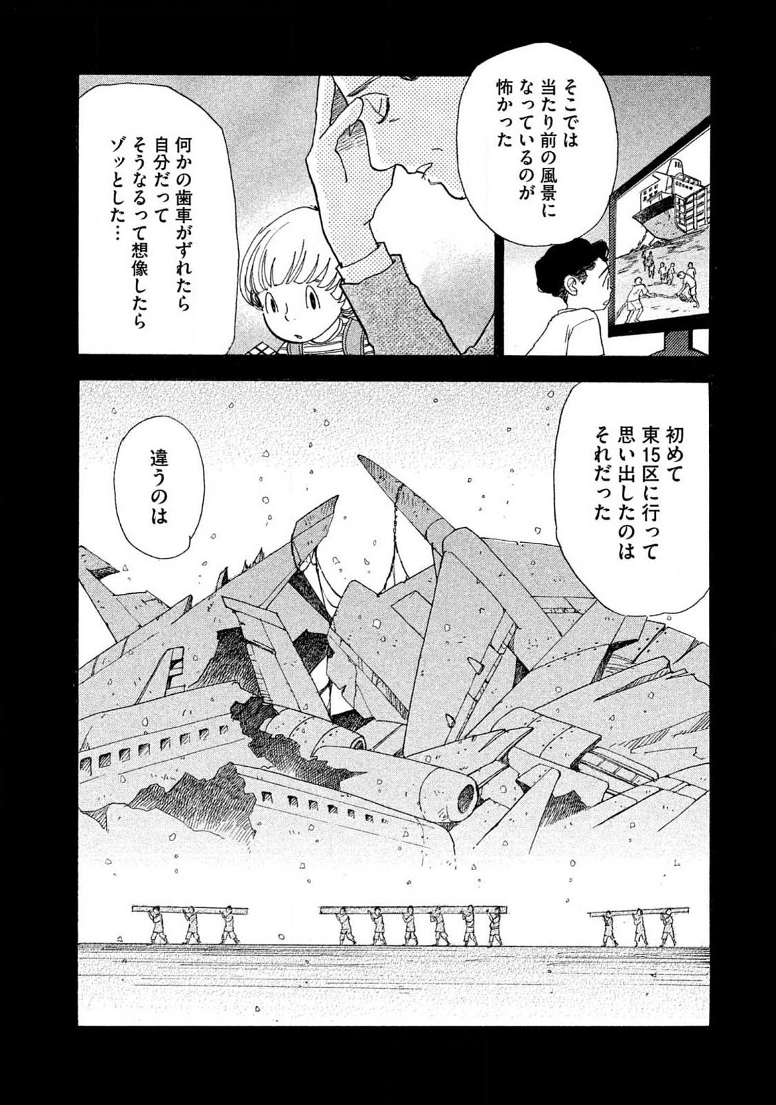 P22