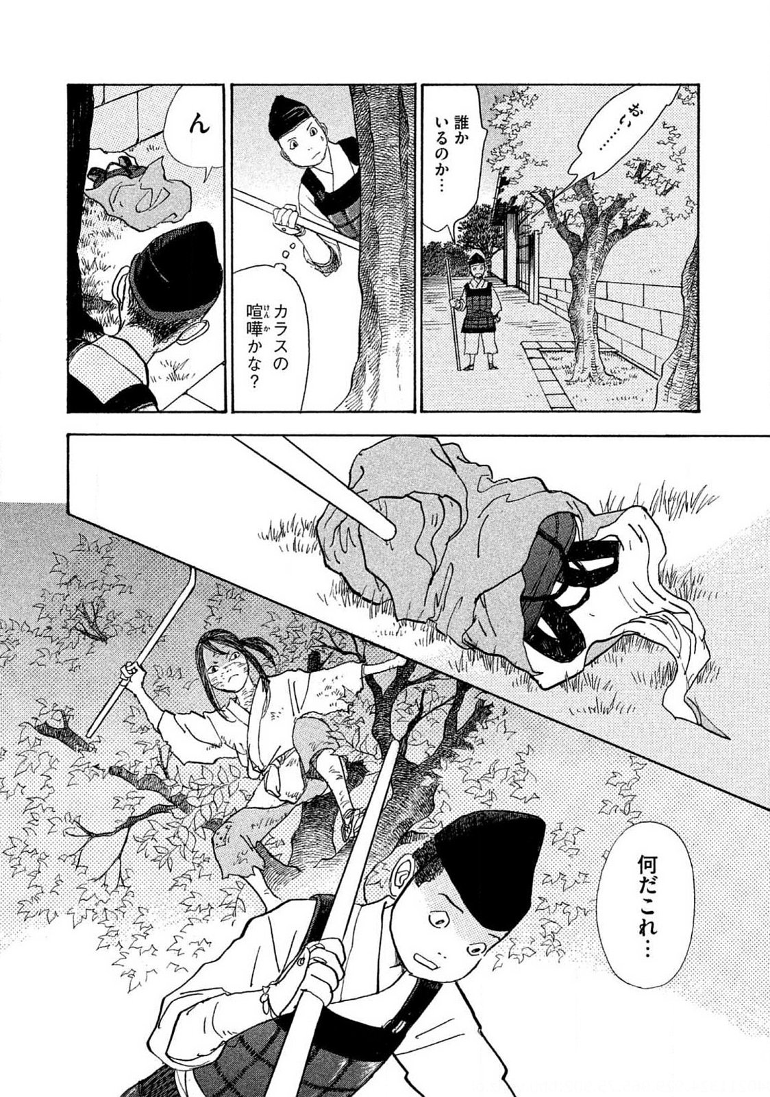 P31