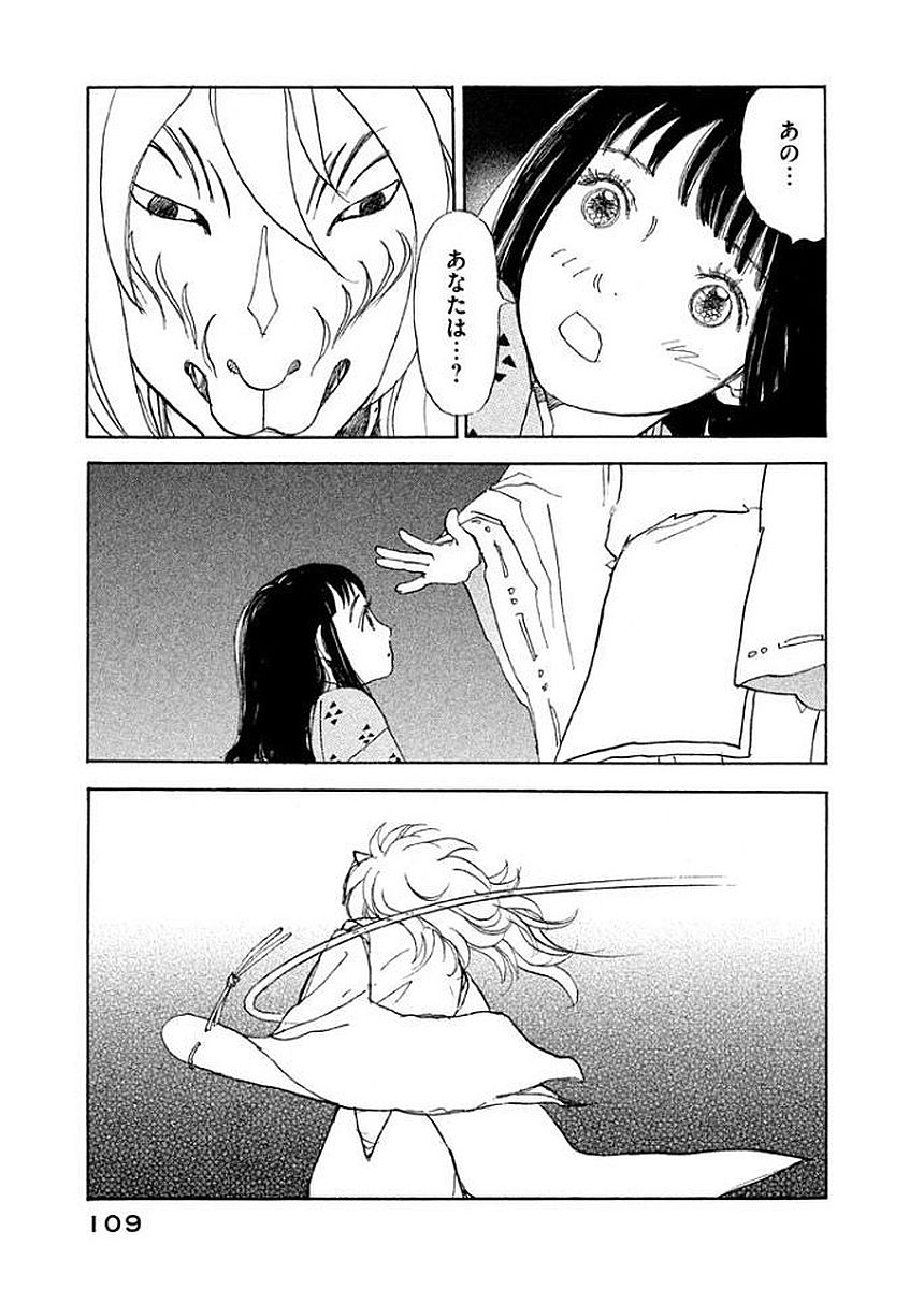 P33