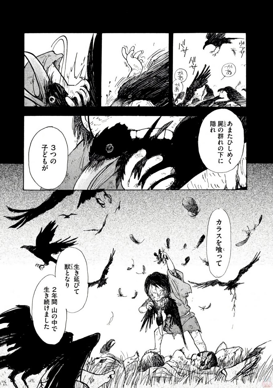 P3
