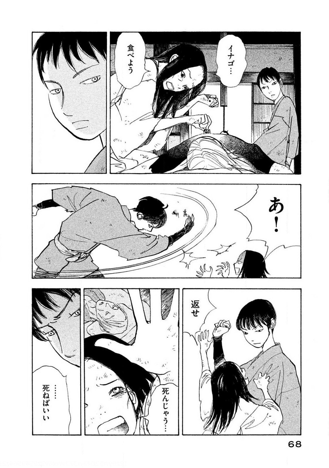 P30