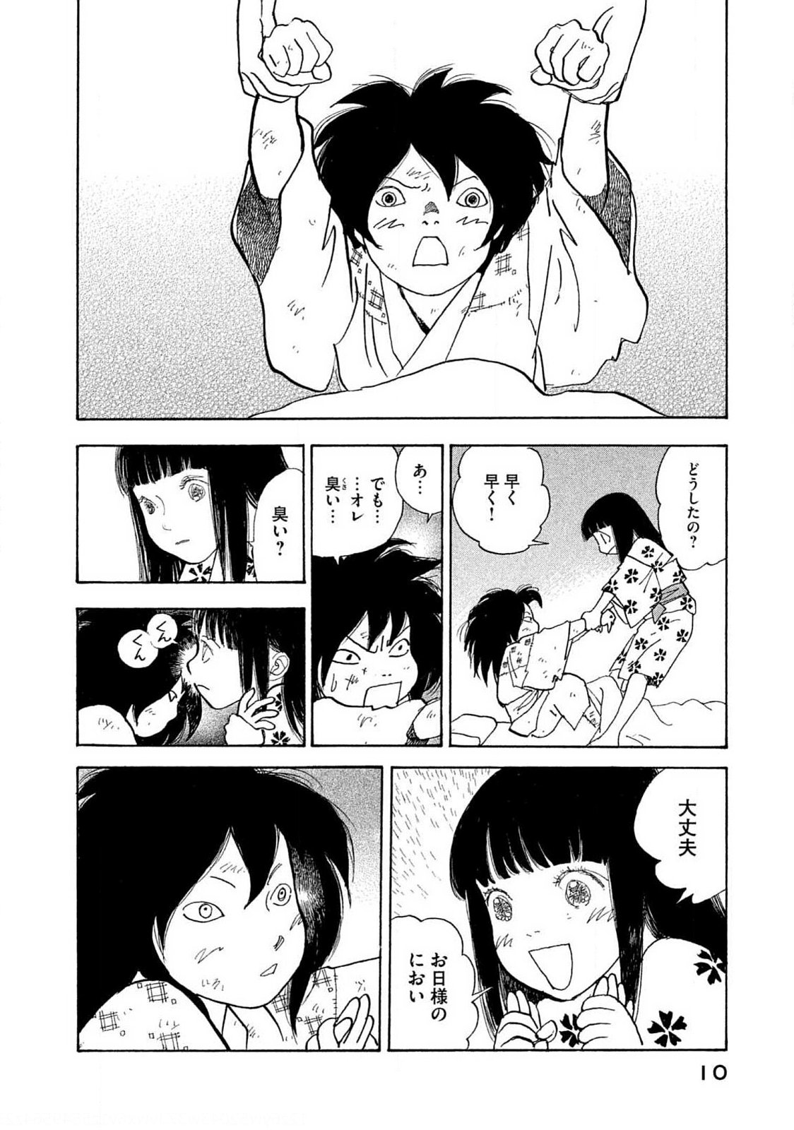 P6