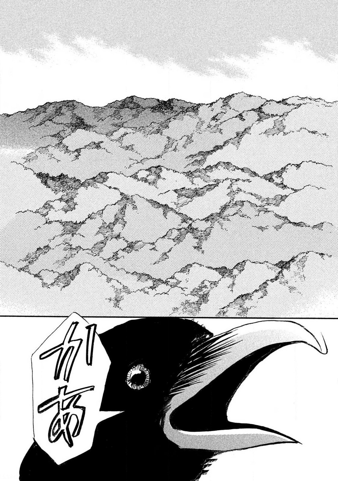 P30