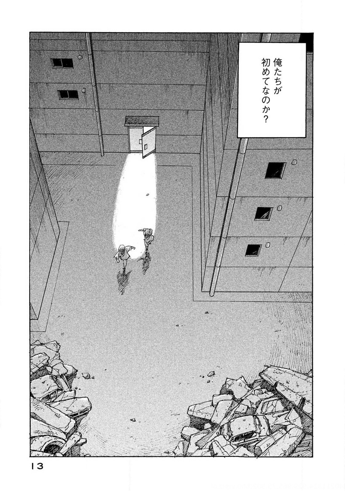 P9