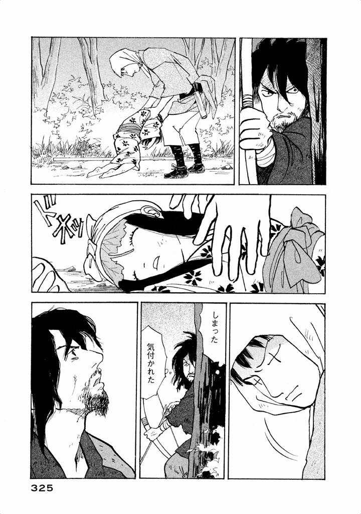 P33