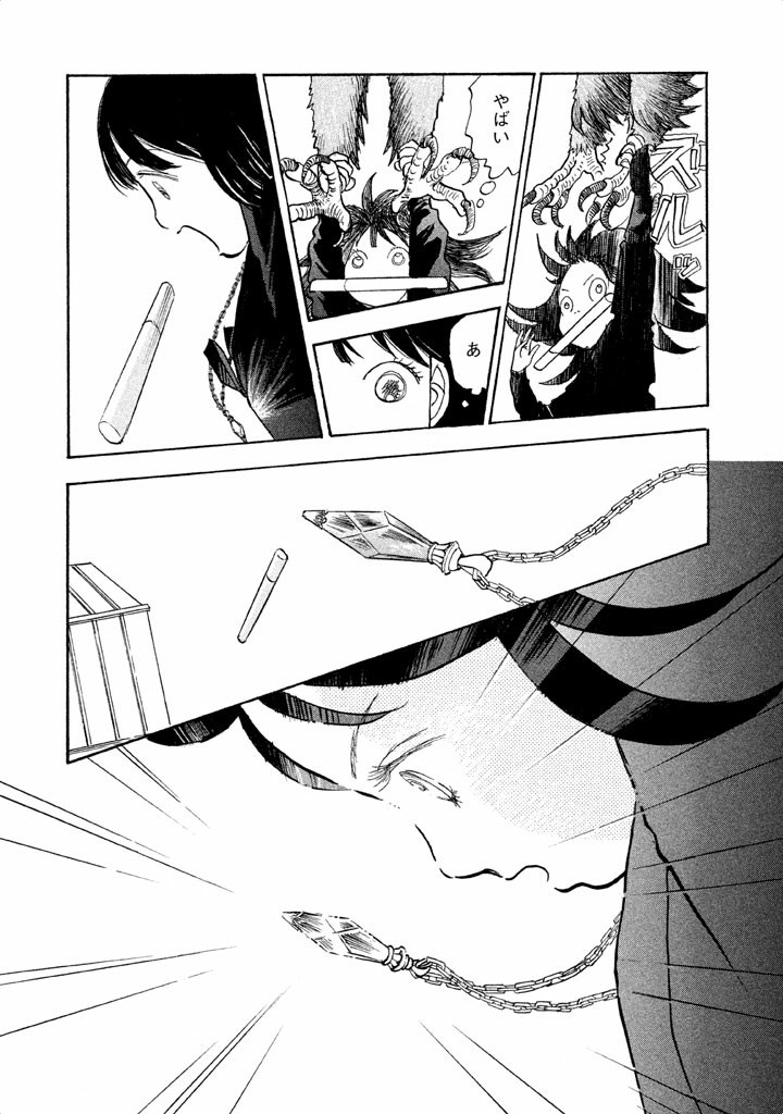 P31