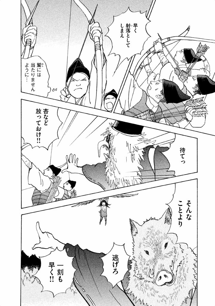 P36