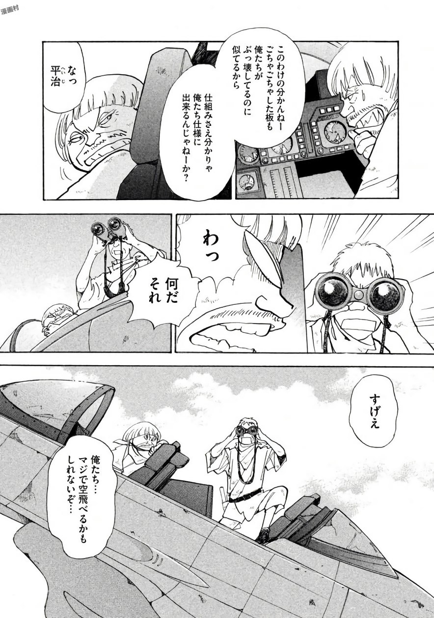 P6