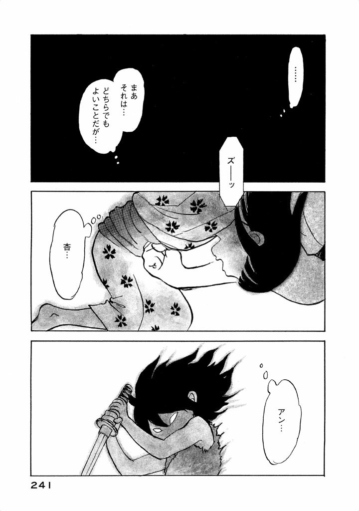 P29