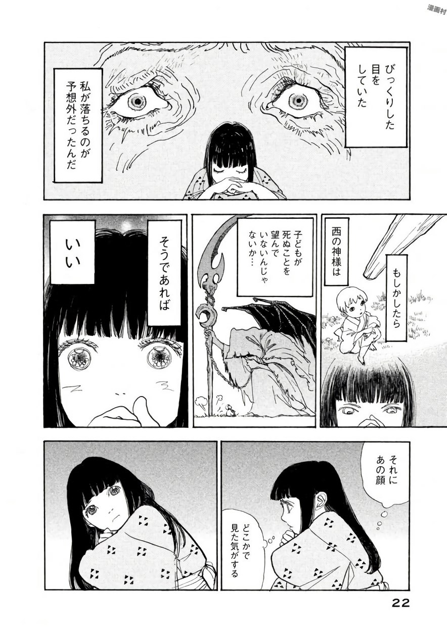 P18