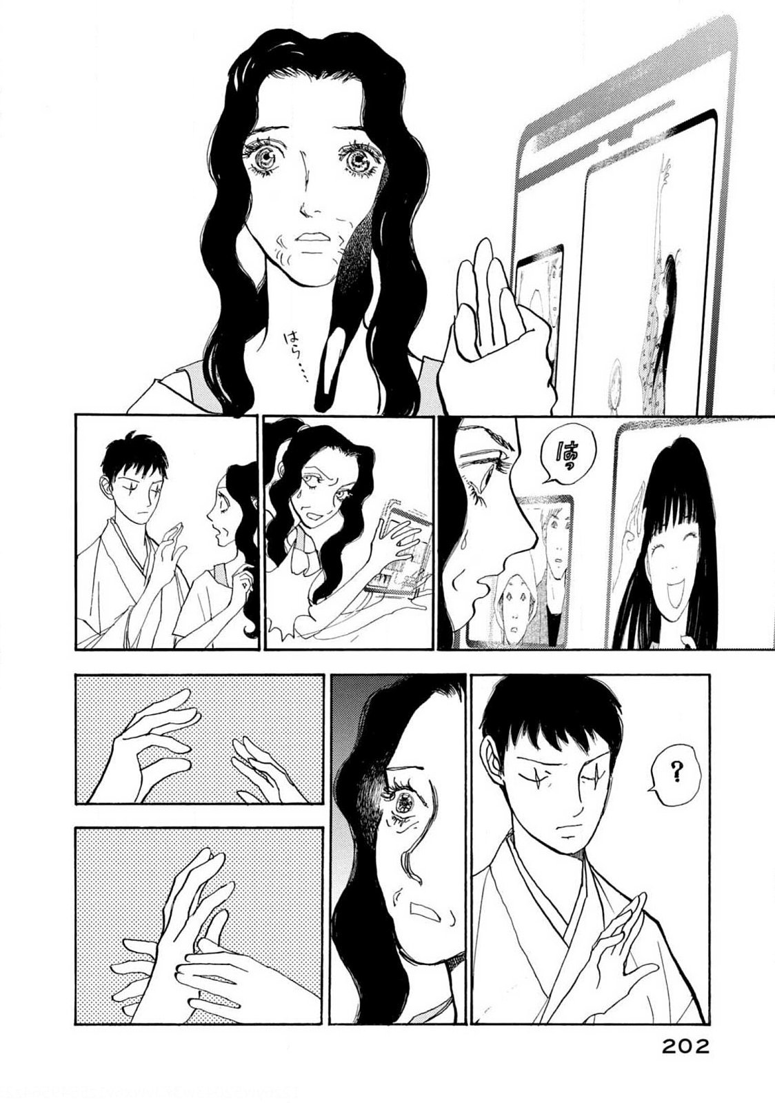 P28