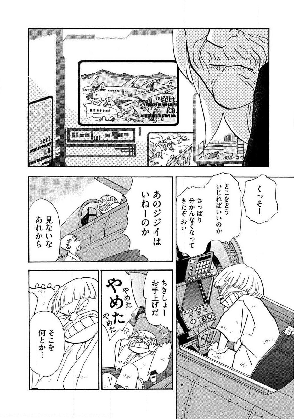 P32
