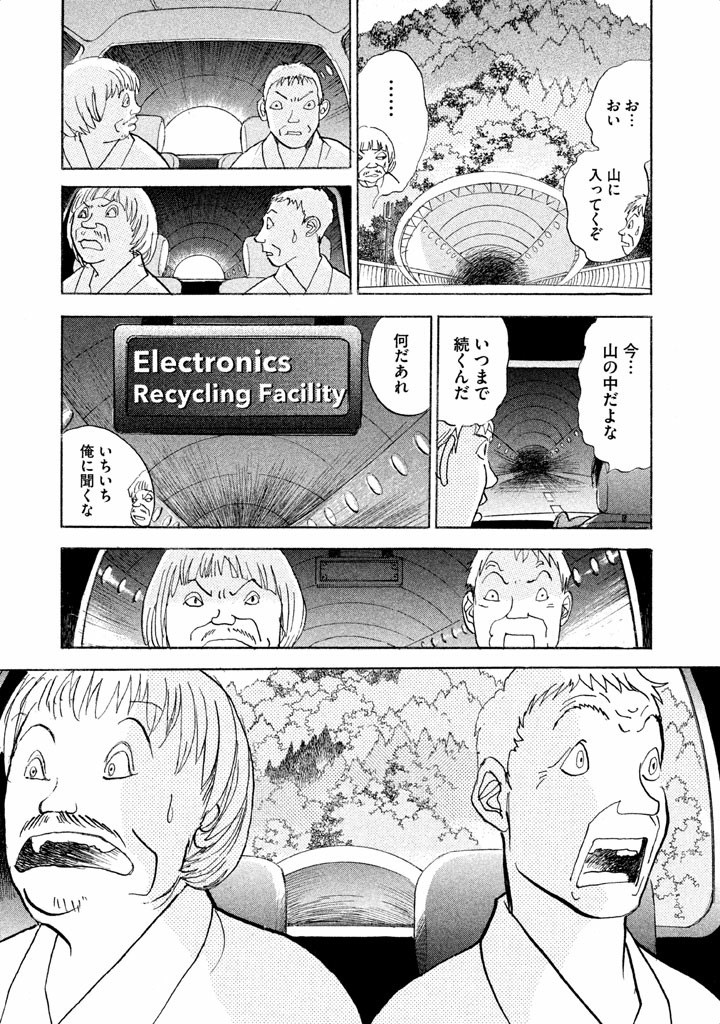 P31