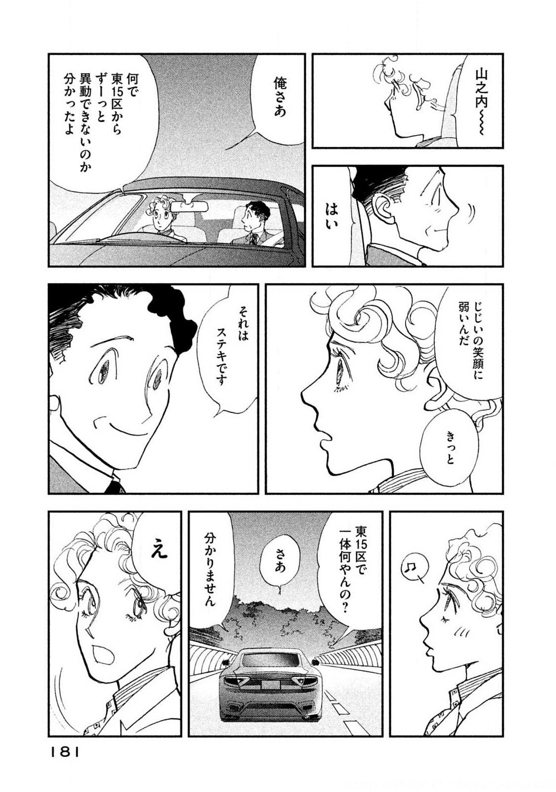 P37
