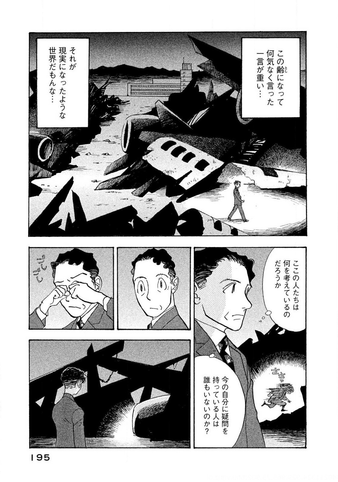 P13