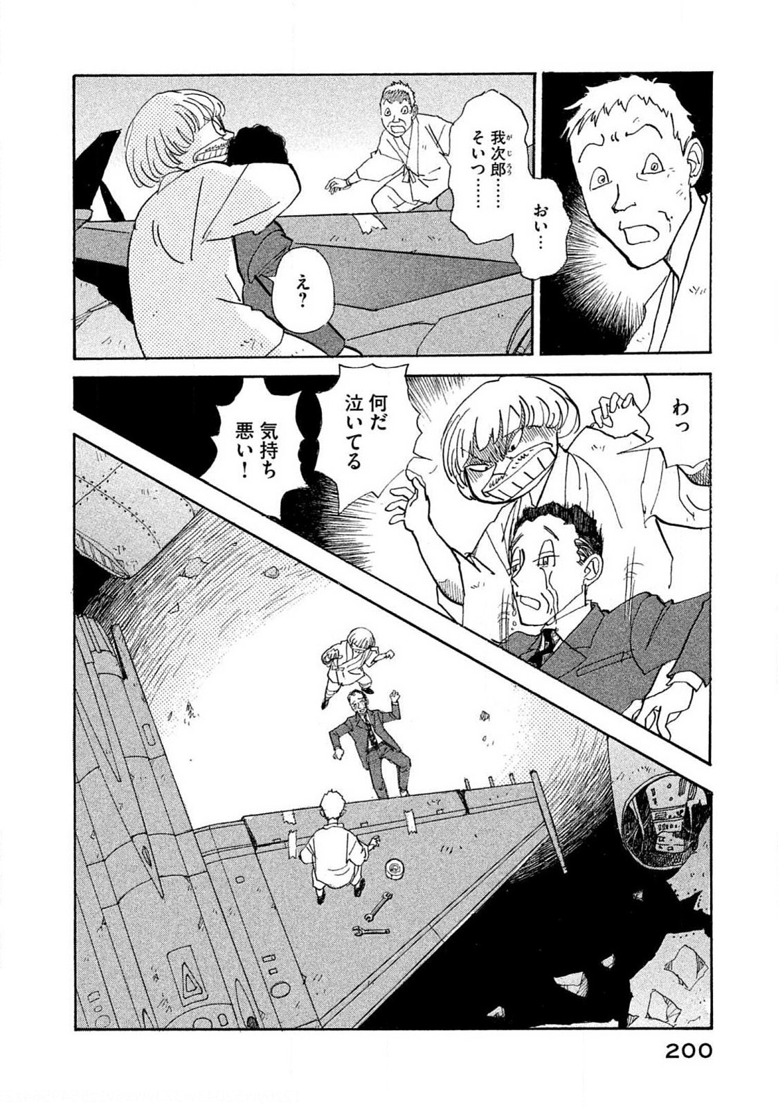 P18