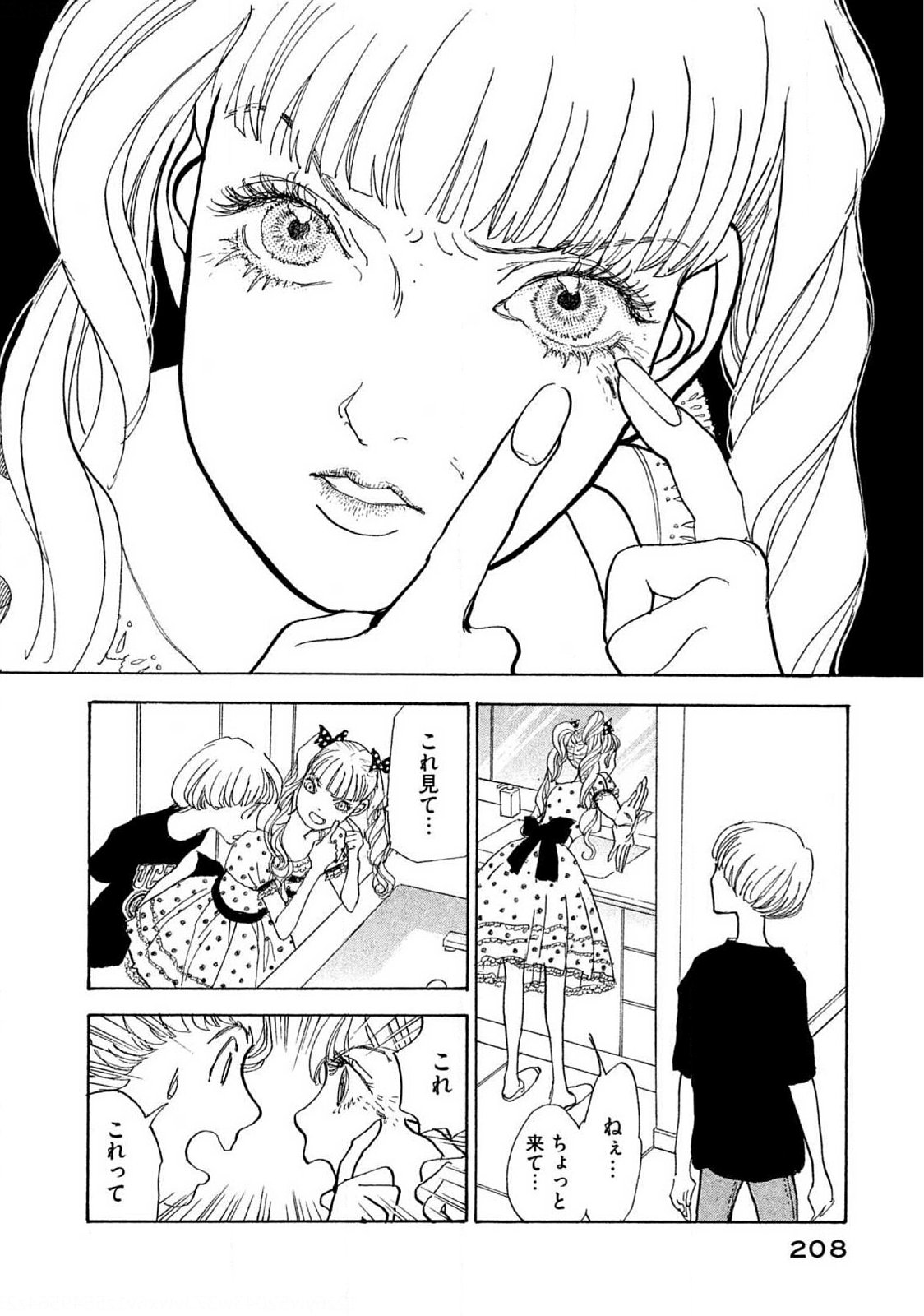 P26