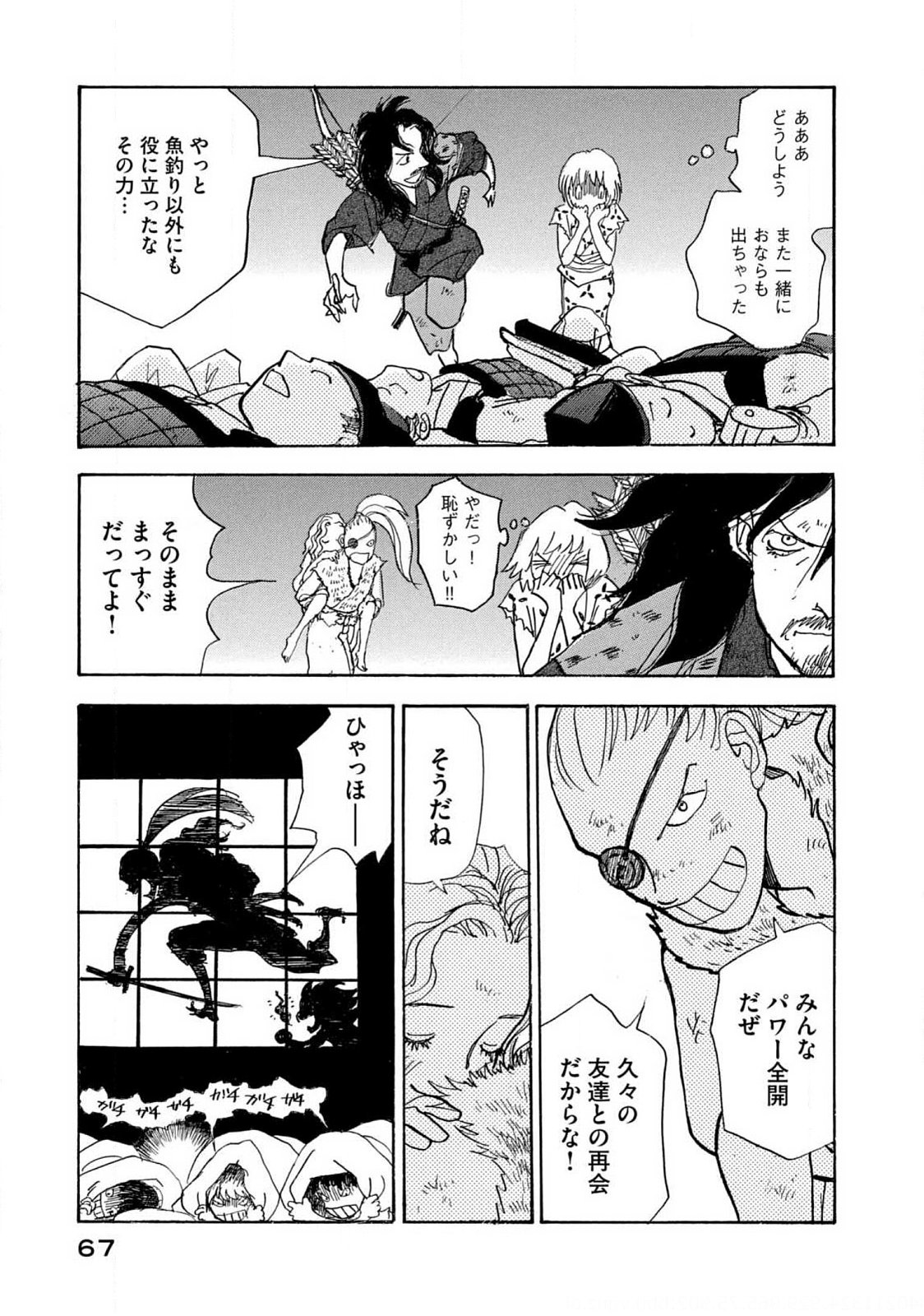 P29