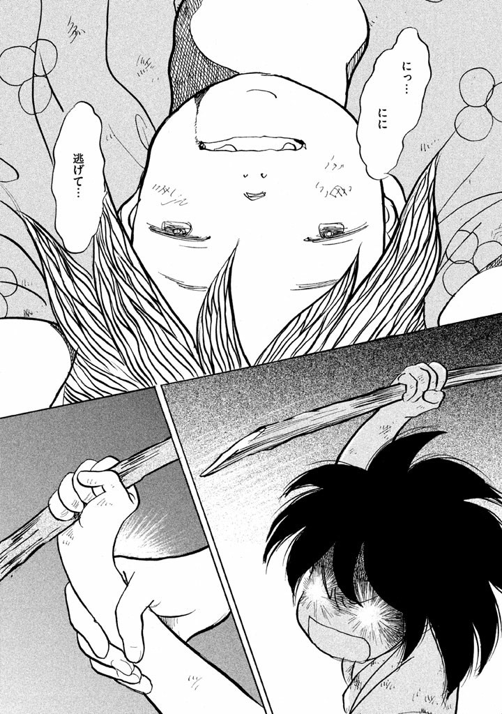 P33