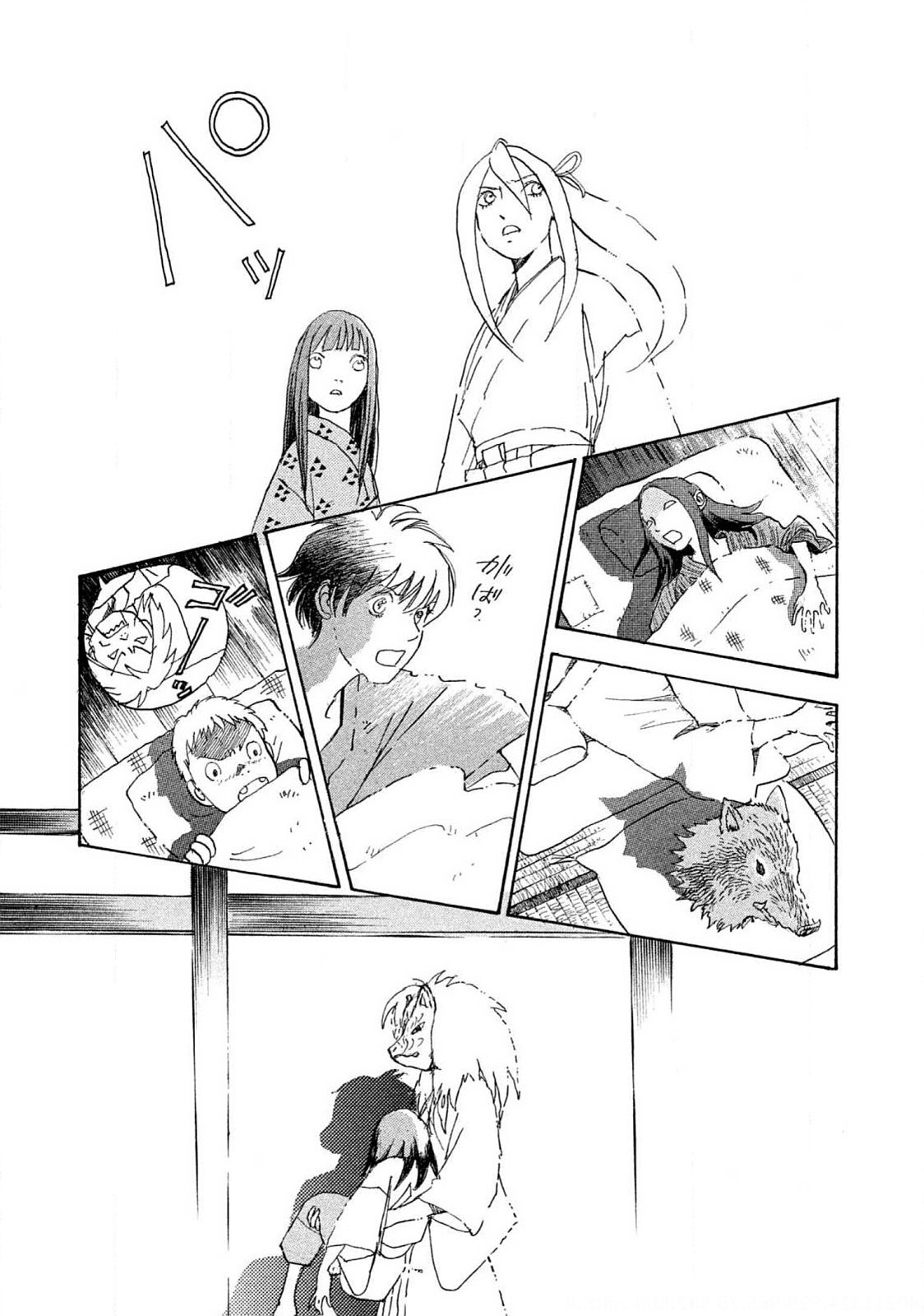 P29