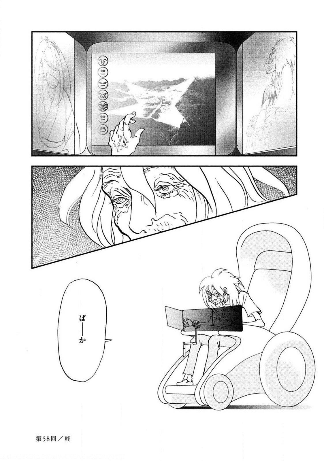 P34