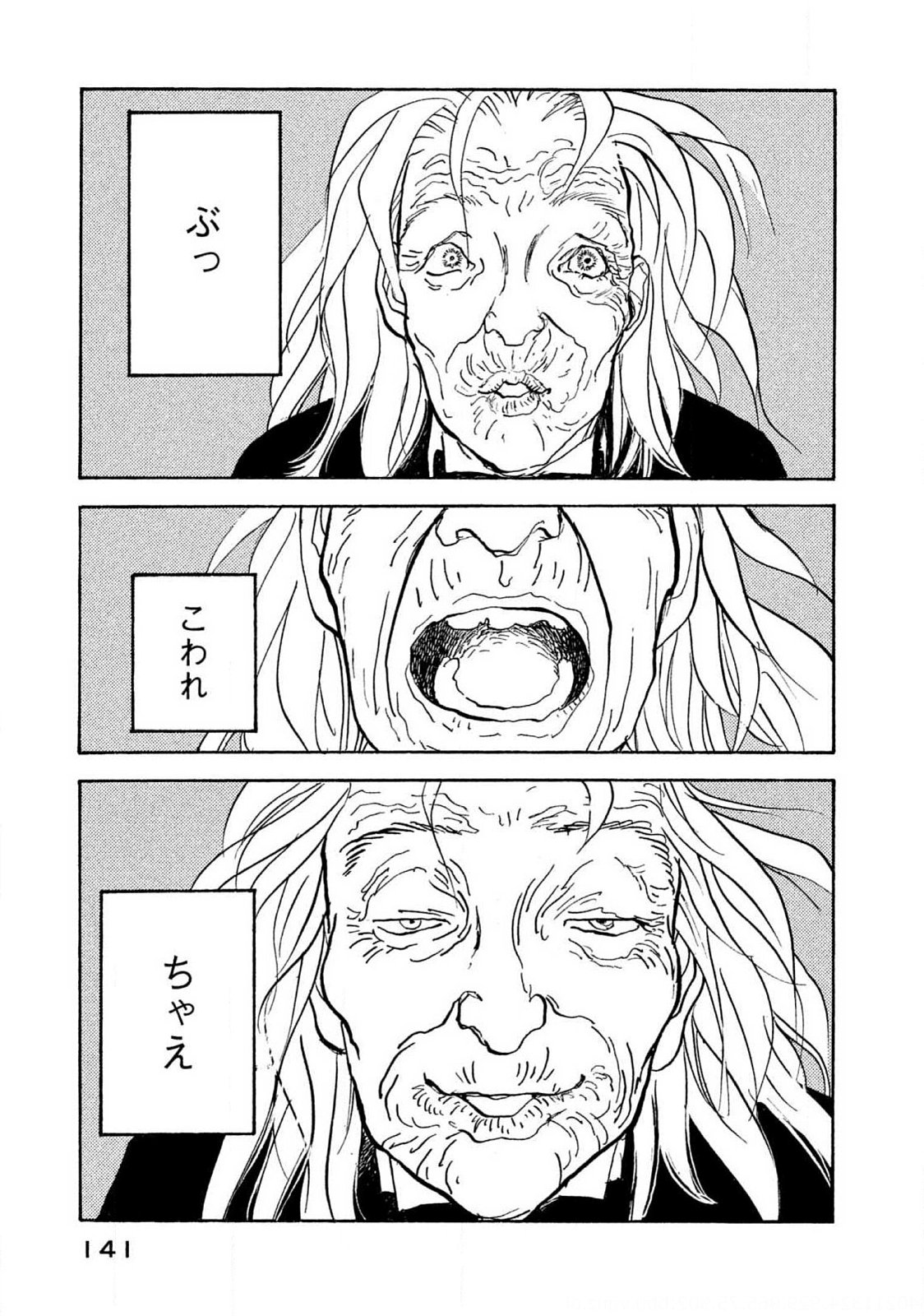 P33