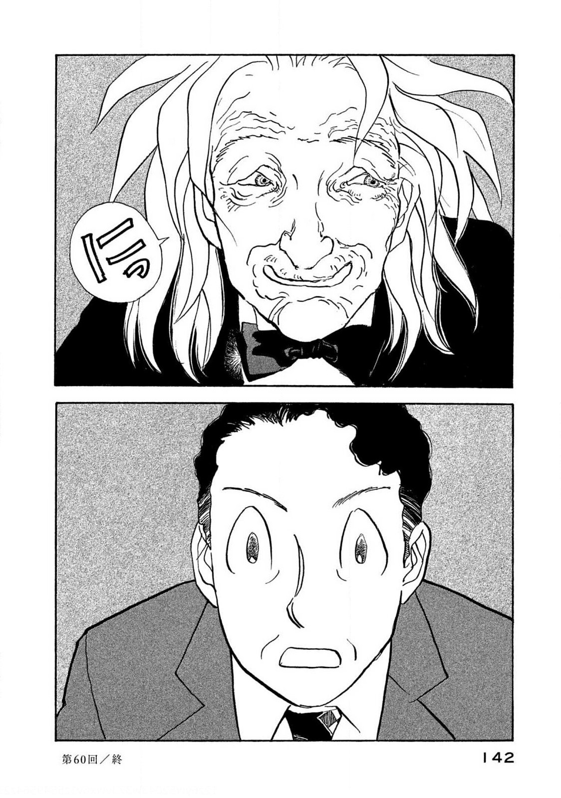 P34