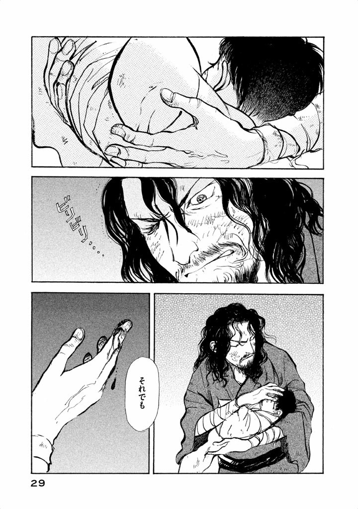P26