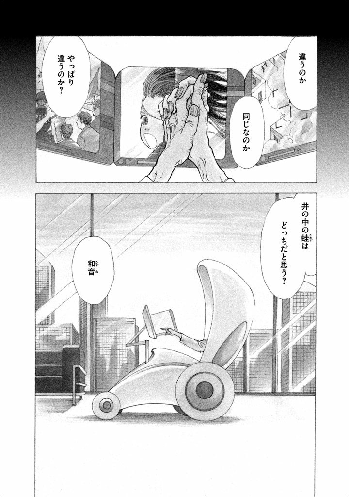 P4
