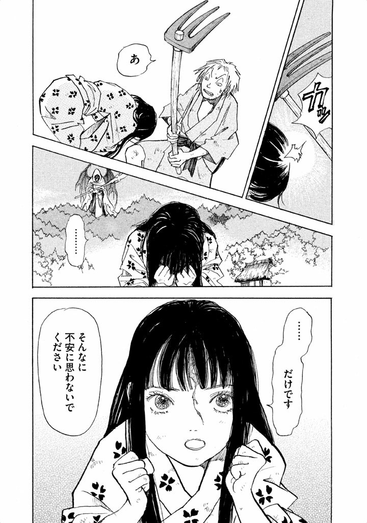 P27