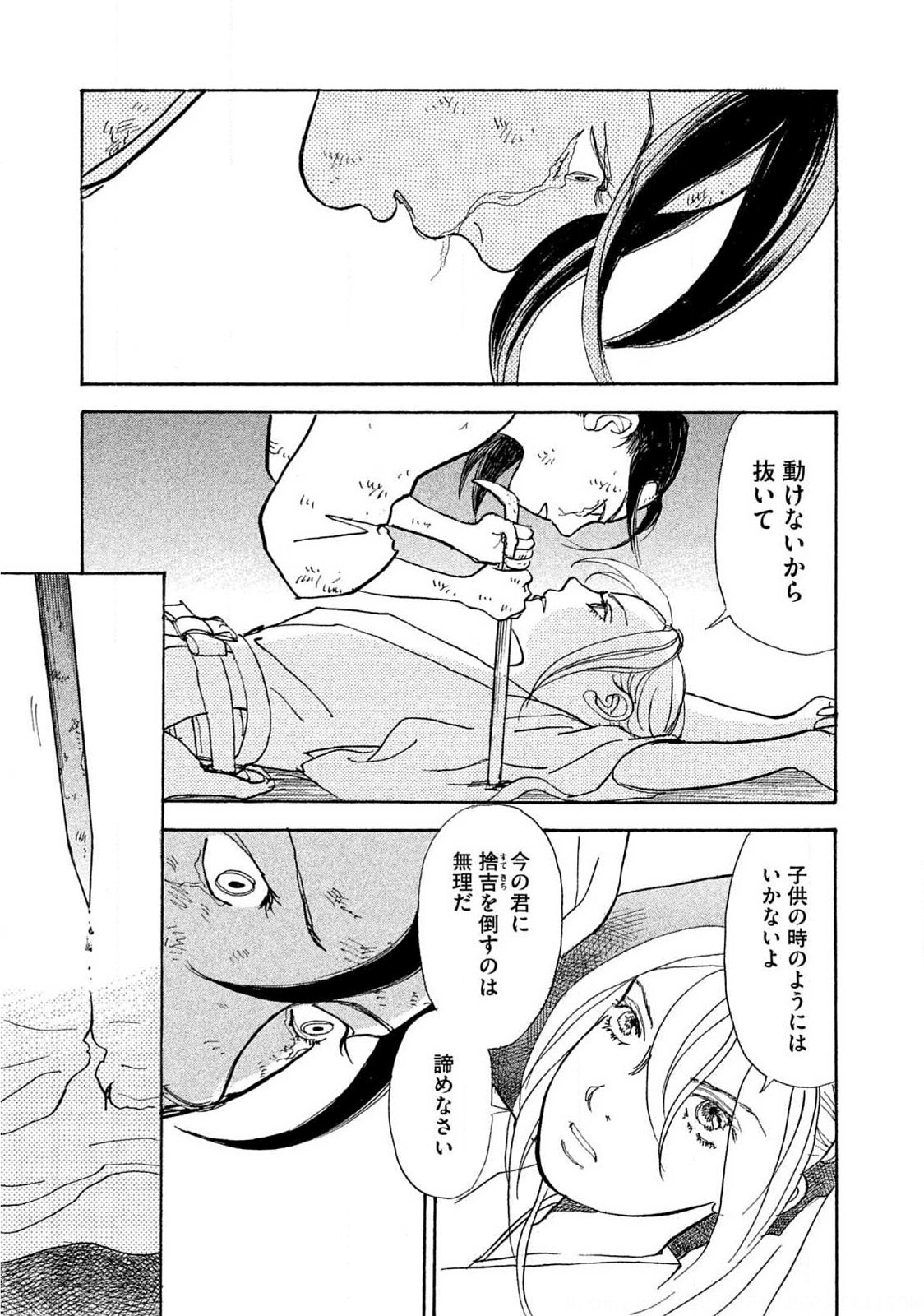 P27