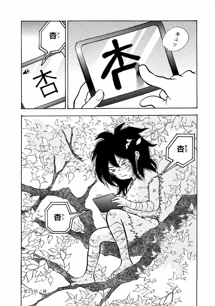 P34