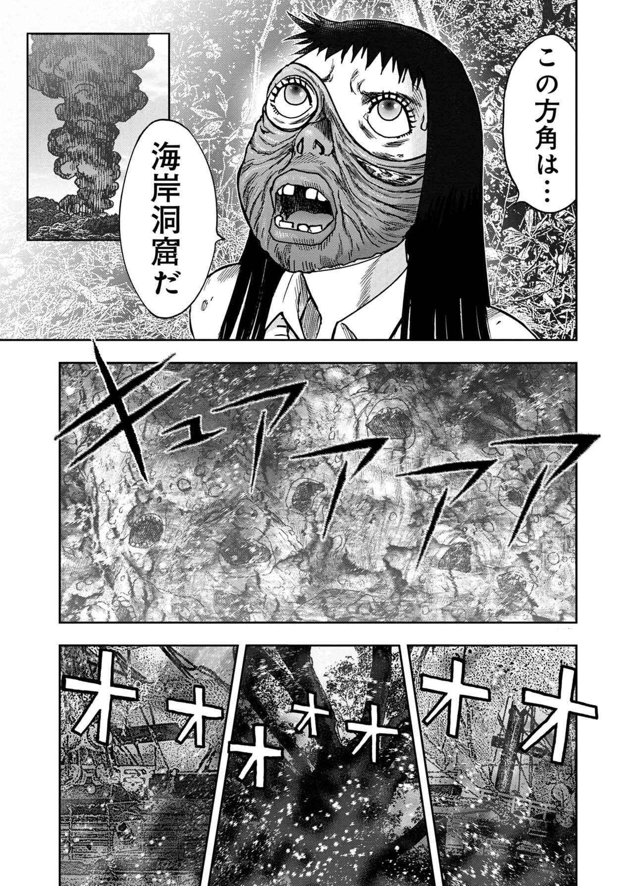 P27