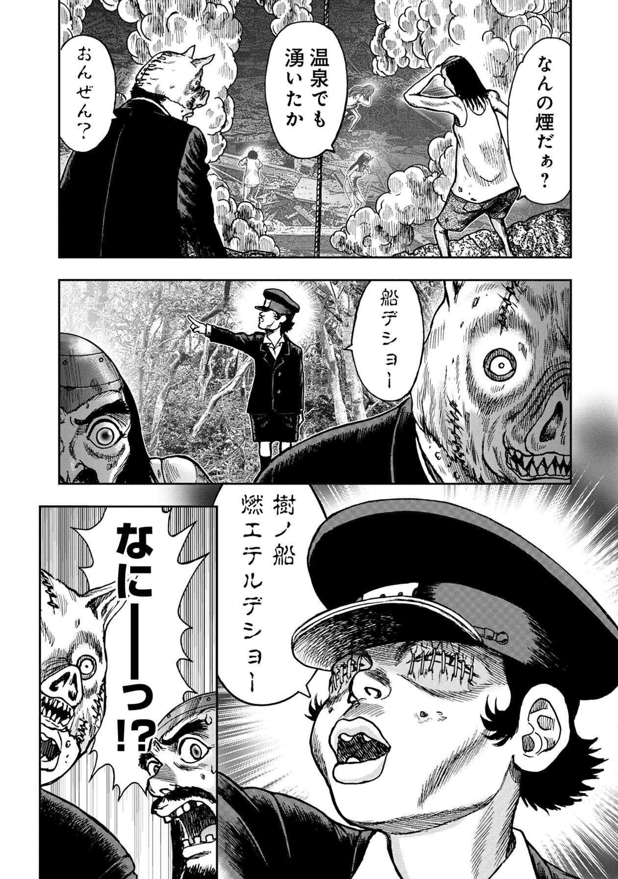 P31