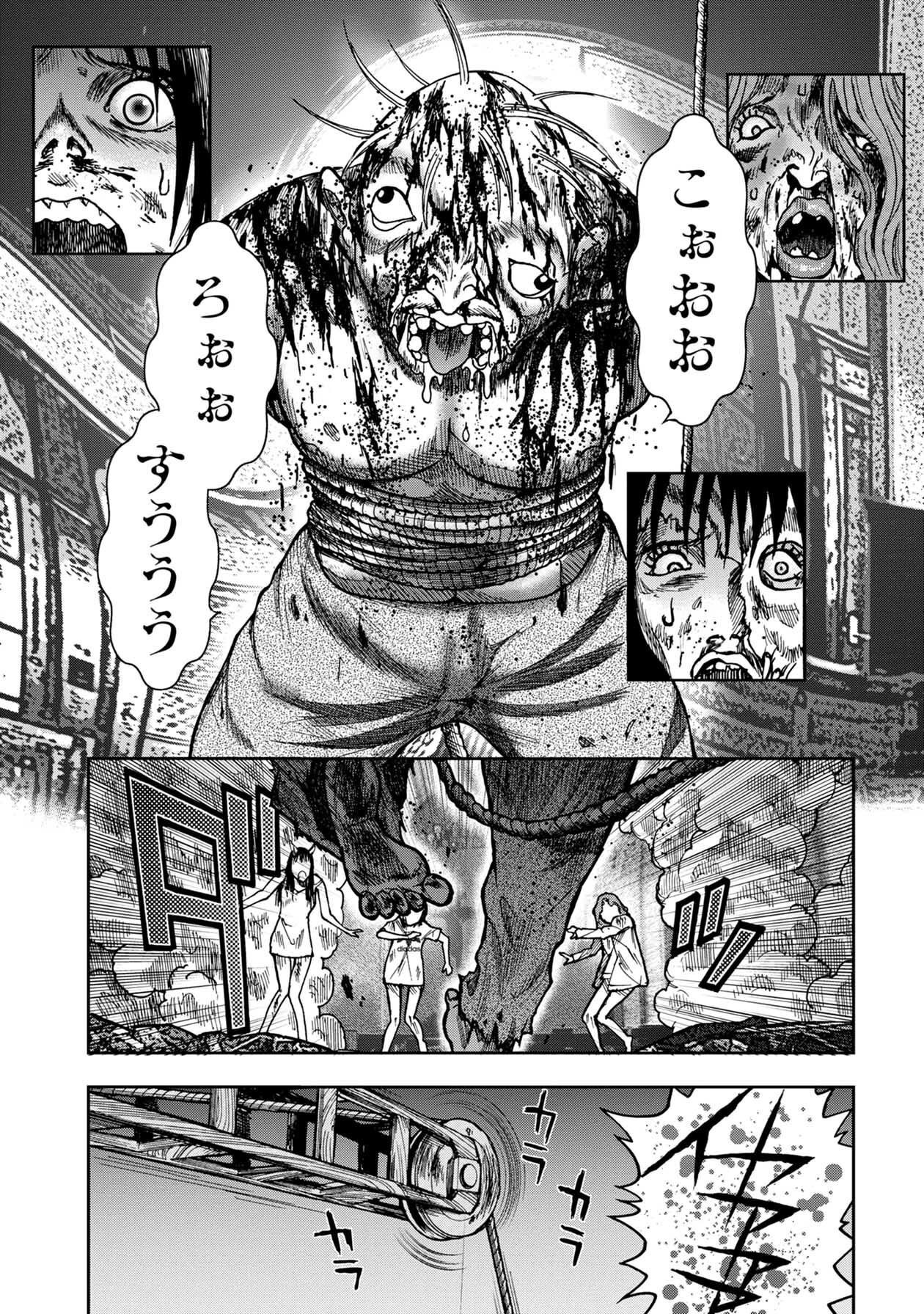 P33