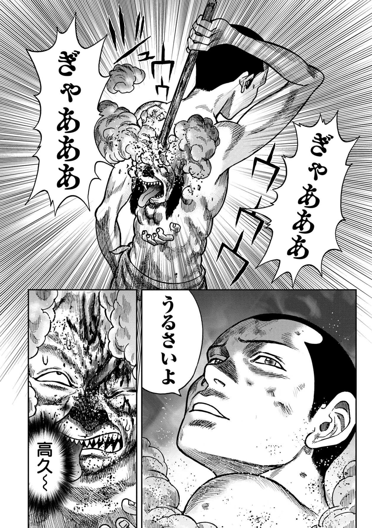 P36