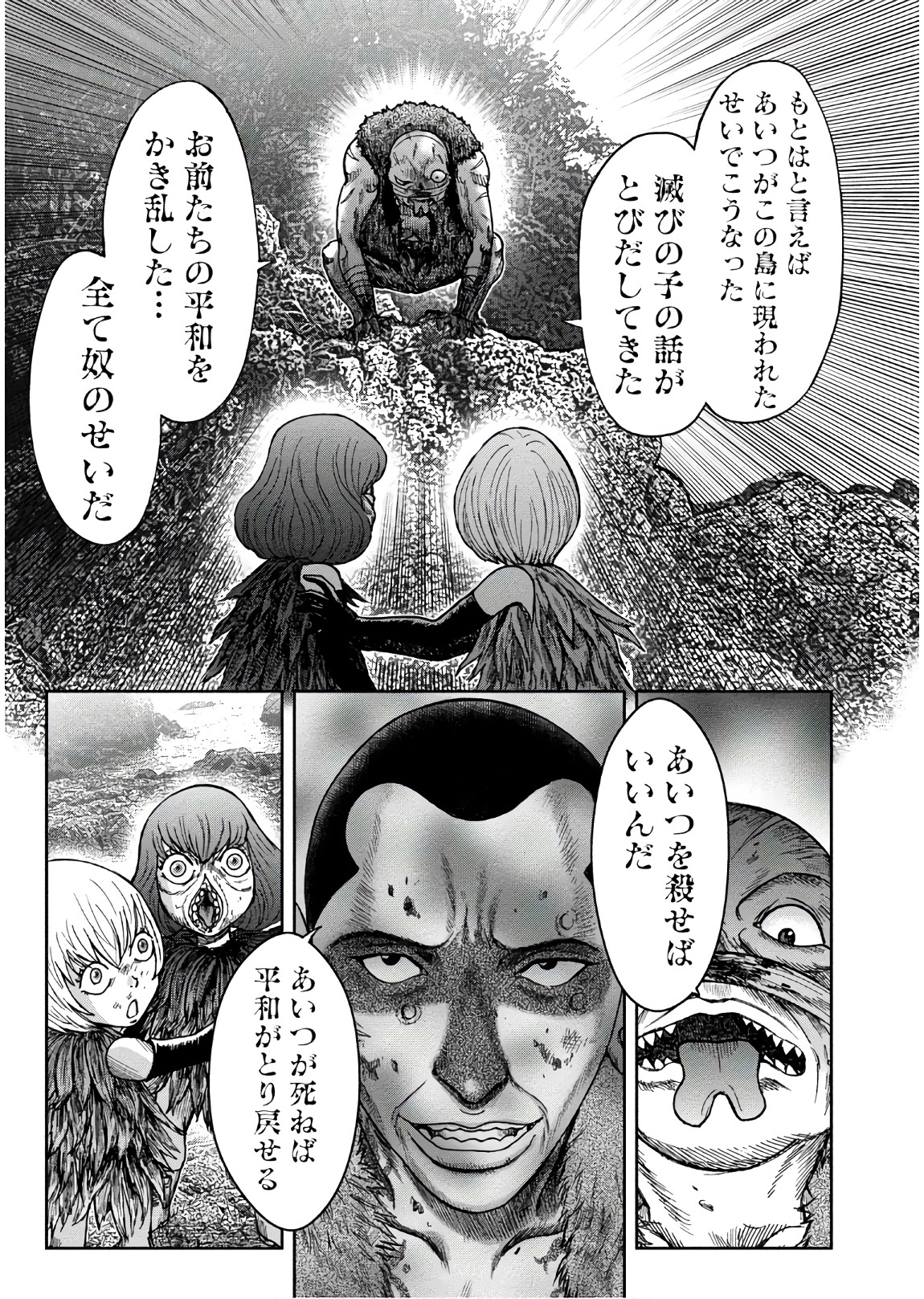 P31