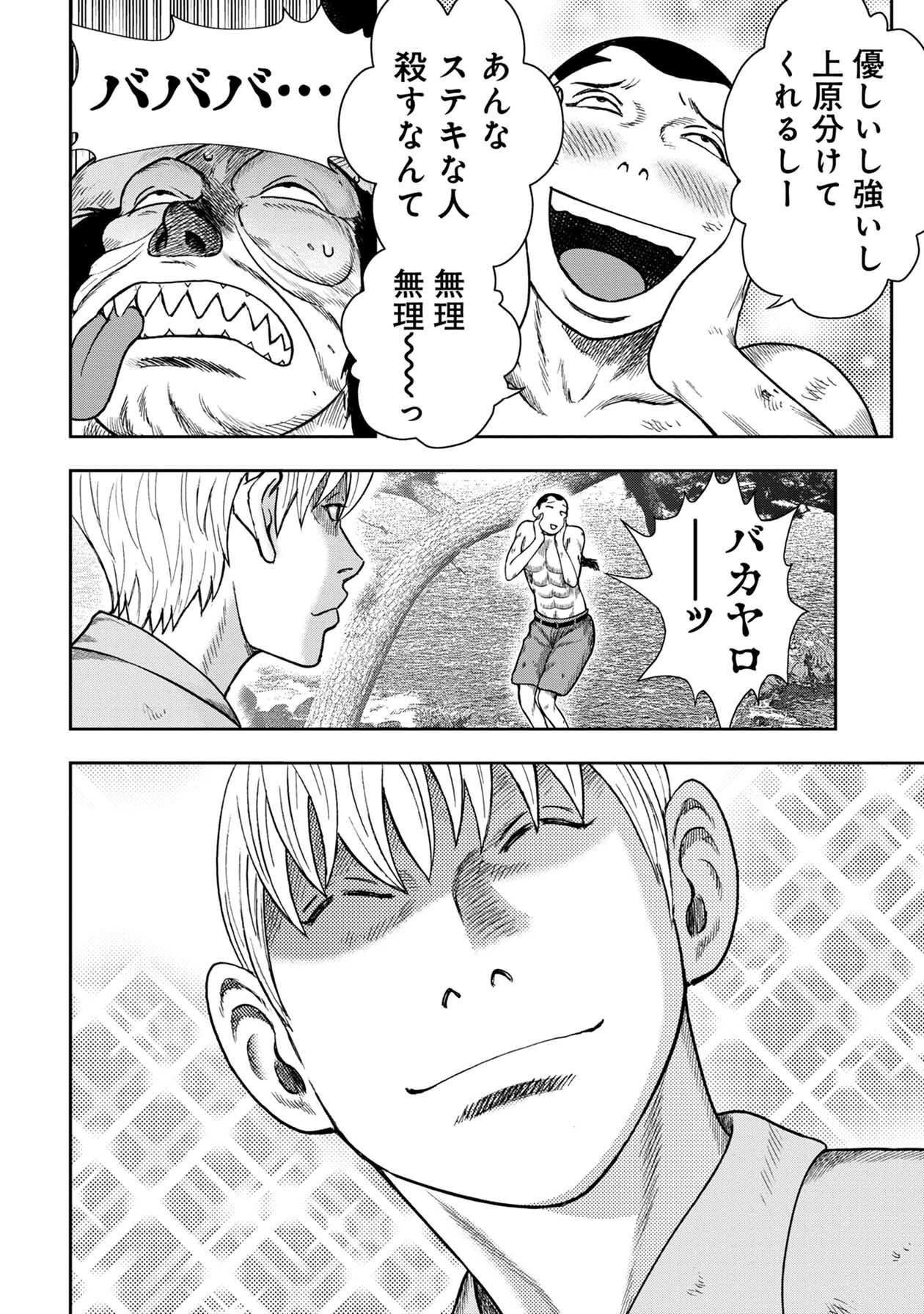 P22