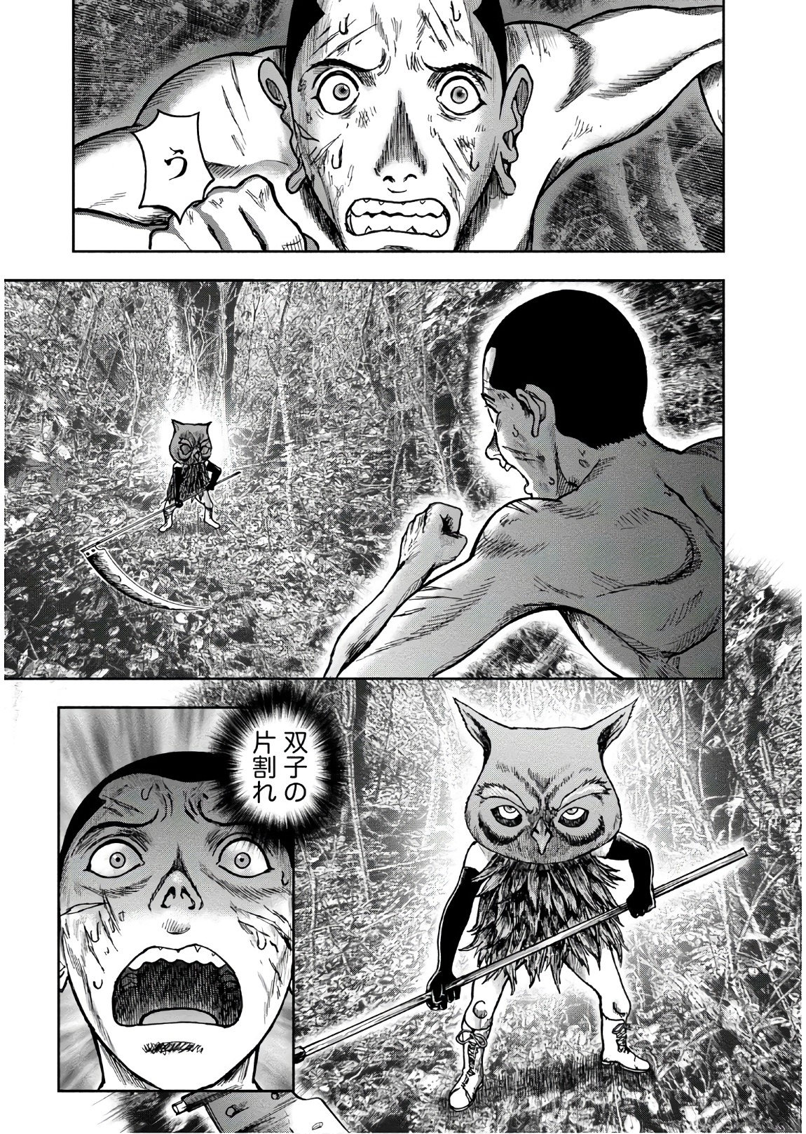 P27