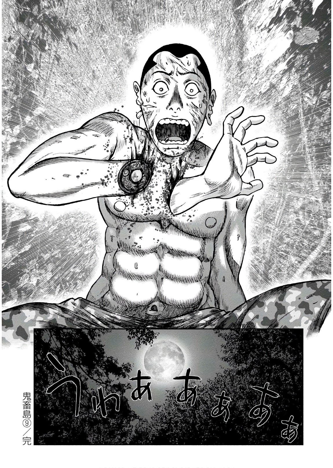 P32