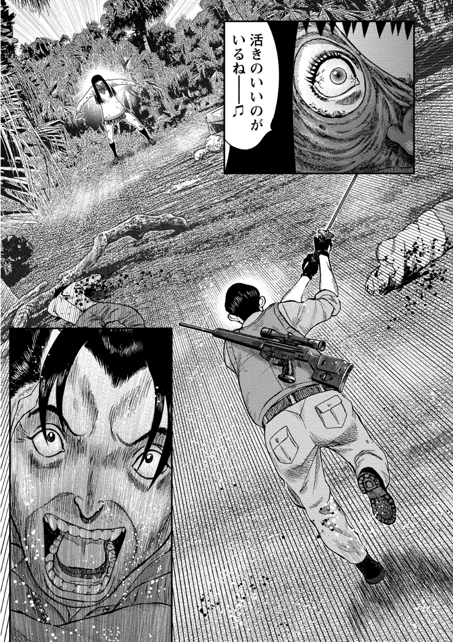 P21