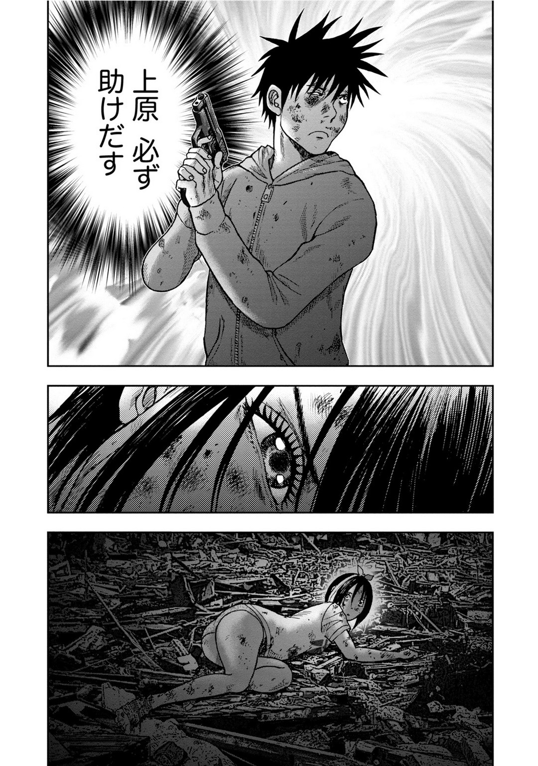 P27