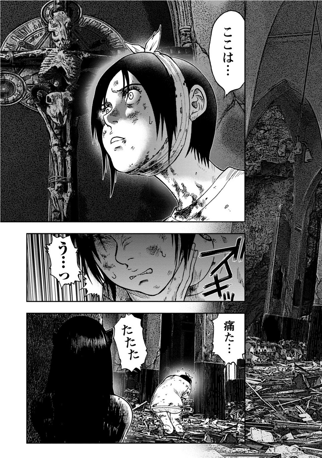 P29
