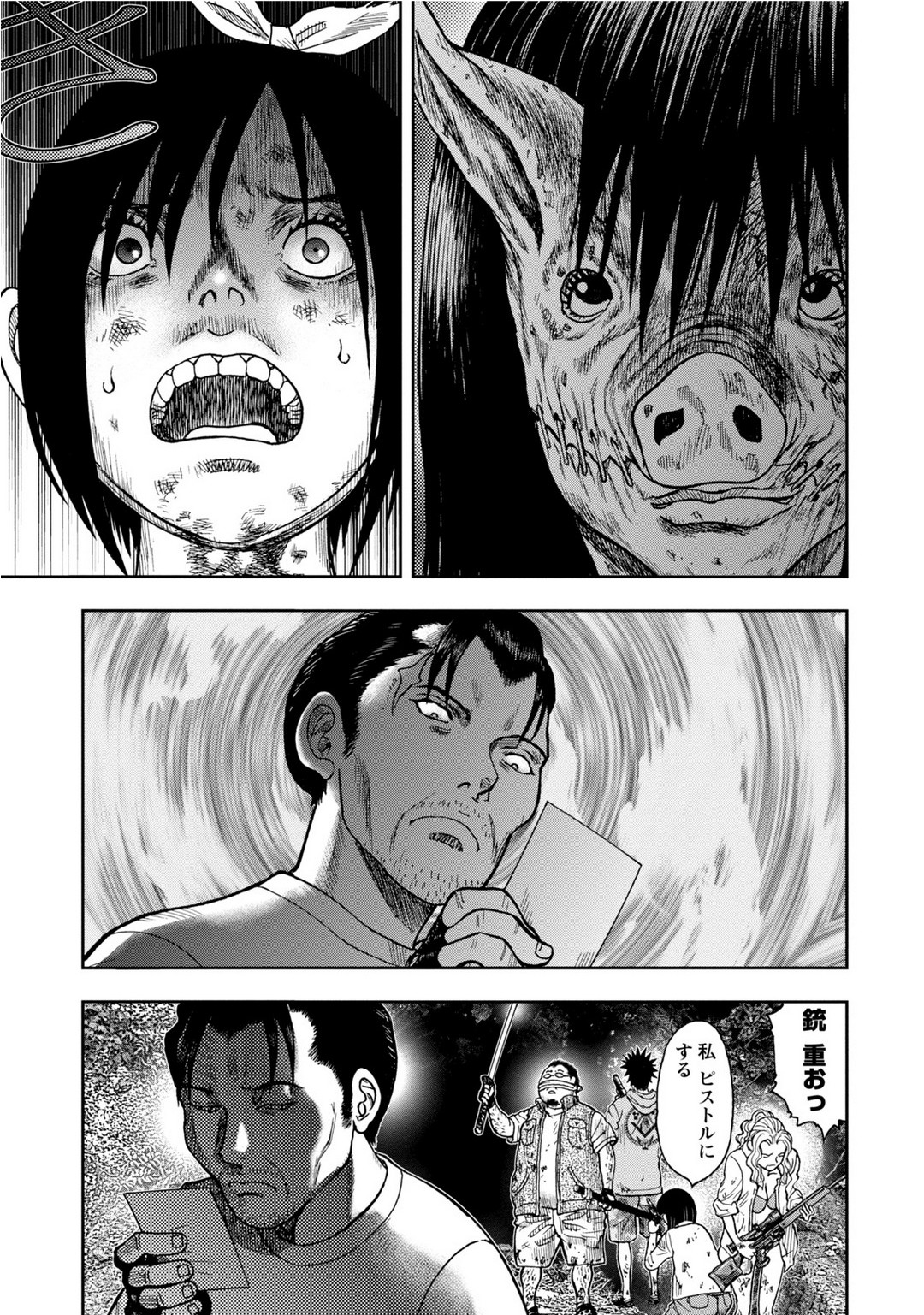 P31