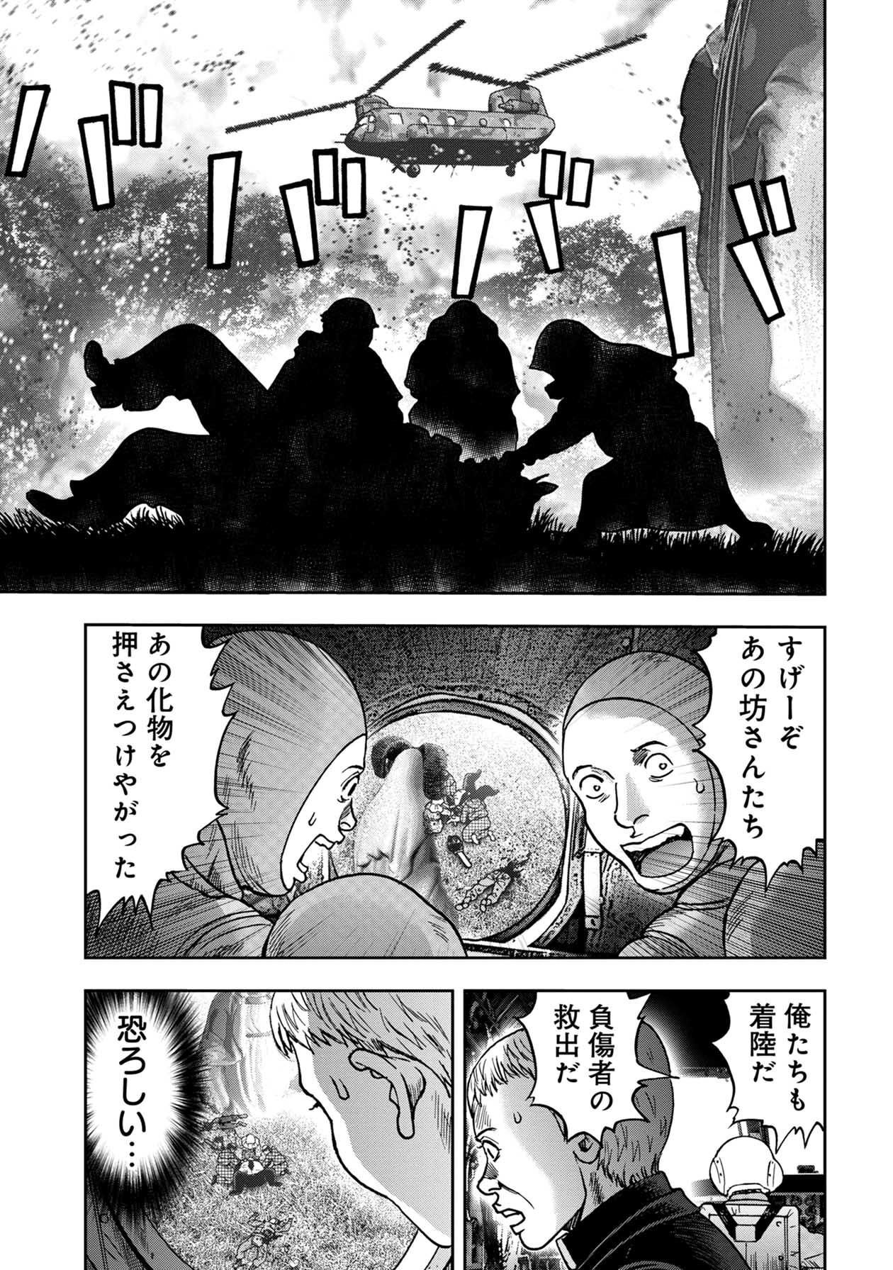 P23
