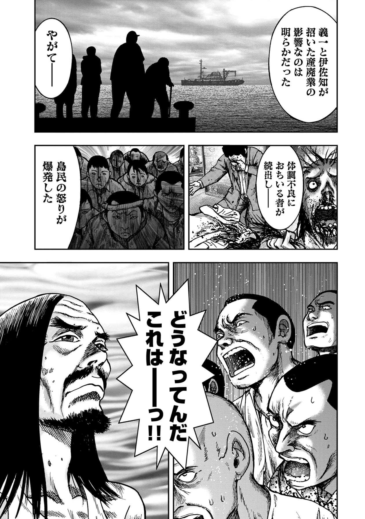 P13