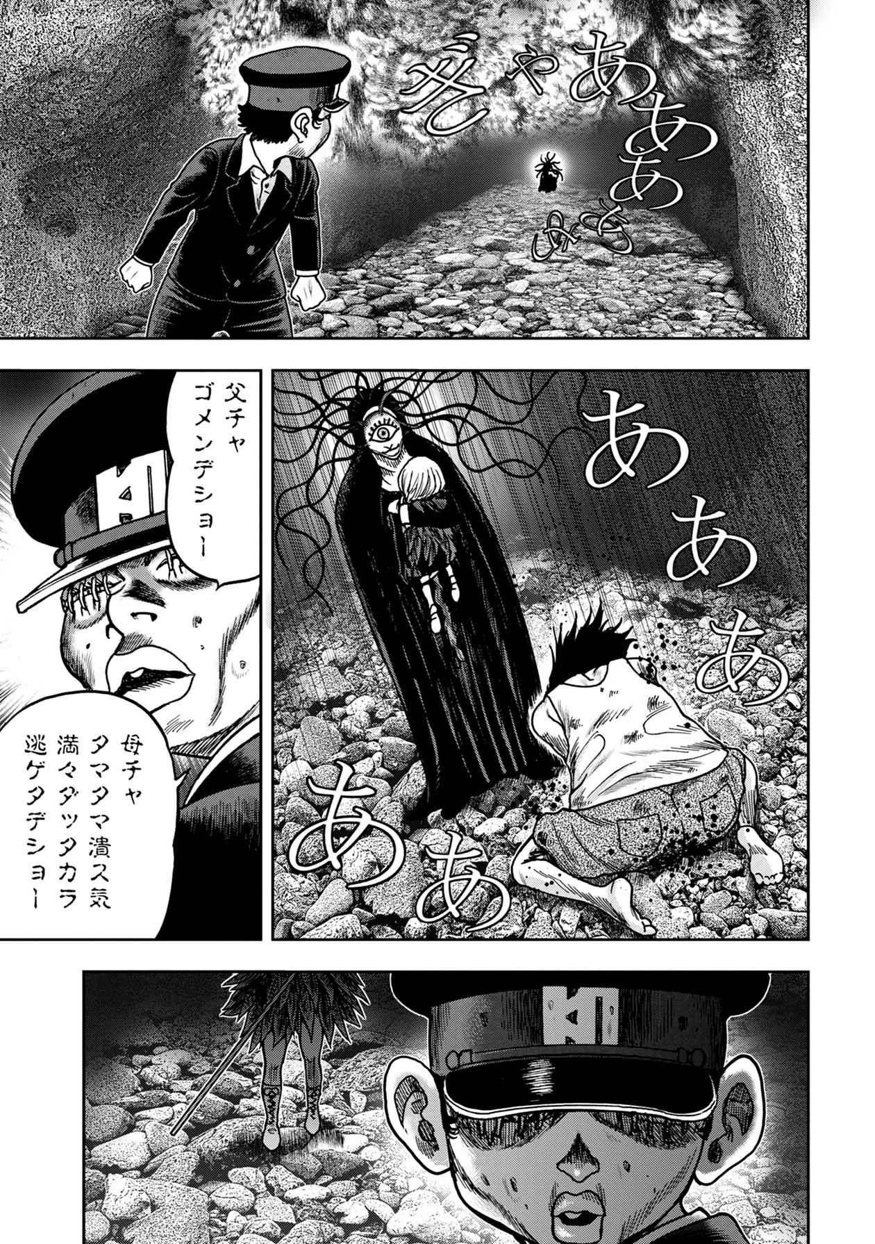 P21