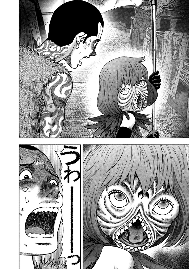 P30