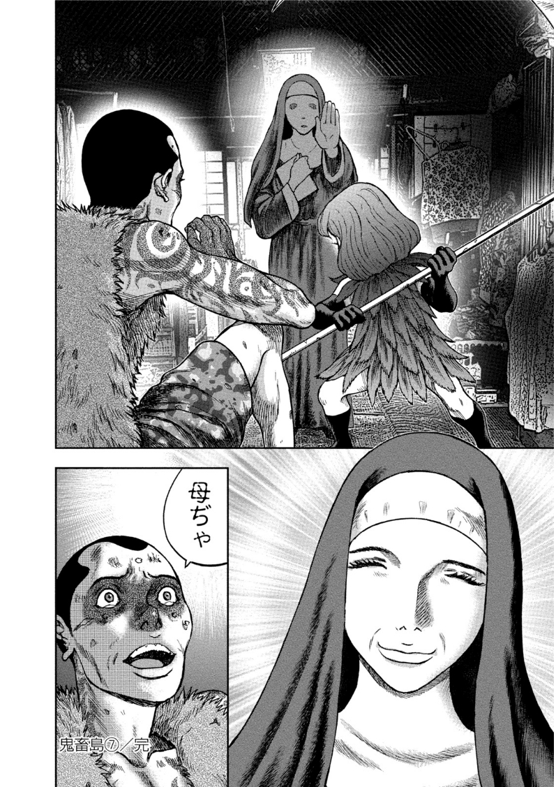 P32